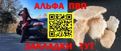 СК Нарткала