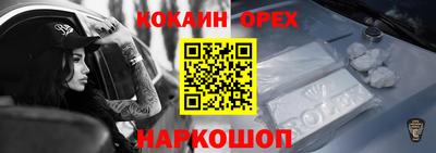 СК Нарткала