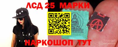 бутират Нальчик