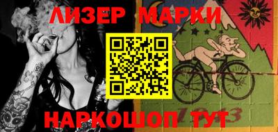 СК Нарткала