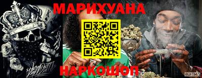 СК Нарткала