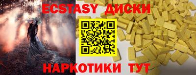 СК Нарткала