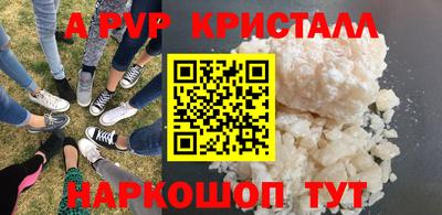 СК Нарткала